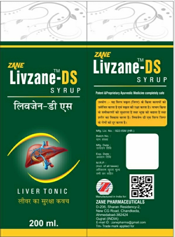 livzane-ds_15723639950EsuUD.jpeg